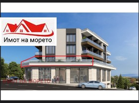  3- | Imot.bg    3
