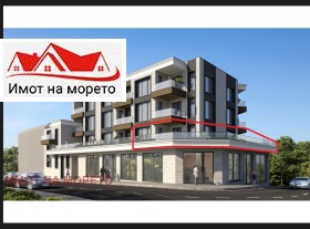  3- | Imot.bg    2