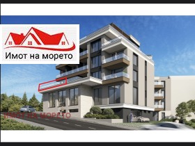  3- | Imot.bg    4