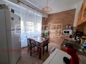 ������� 3-����� | Imot.bg � ����� ������ 8