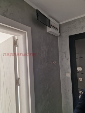 ������� 3-����� | Imot.bg � ����� ������ 2