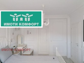   | Imot.bg    6