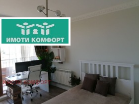   | Imot.bg    5