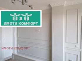   | Imot.bg    7