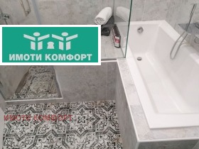   | Imot.bg    8