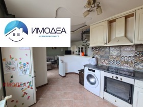 À vendre Maisonnette