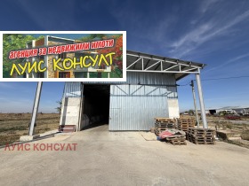 ������� ����� | Imot.bg � ����� ������ 5
