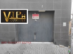 Garaj Pogrebi, Varna