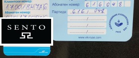   | Imot.bg    6