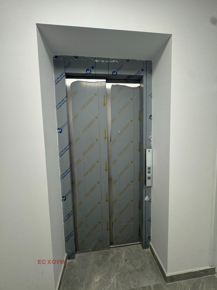 Продава 2-СТАЕН, гр. София, Полигона, снимка 14 - Апартаменти - 56670889