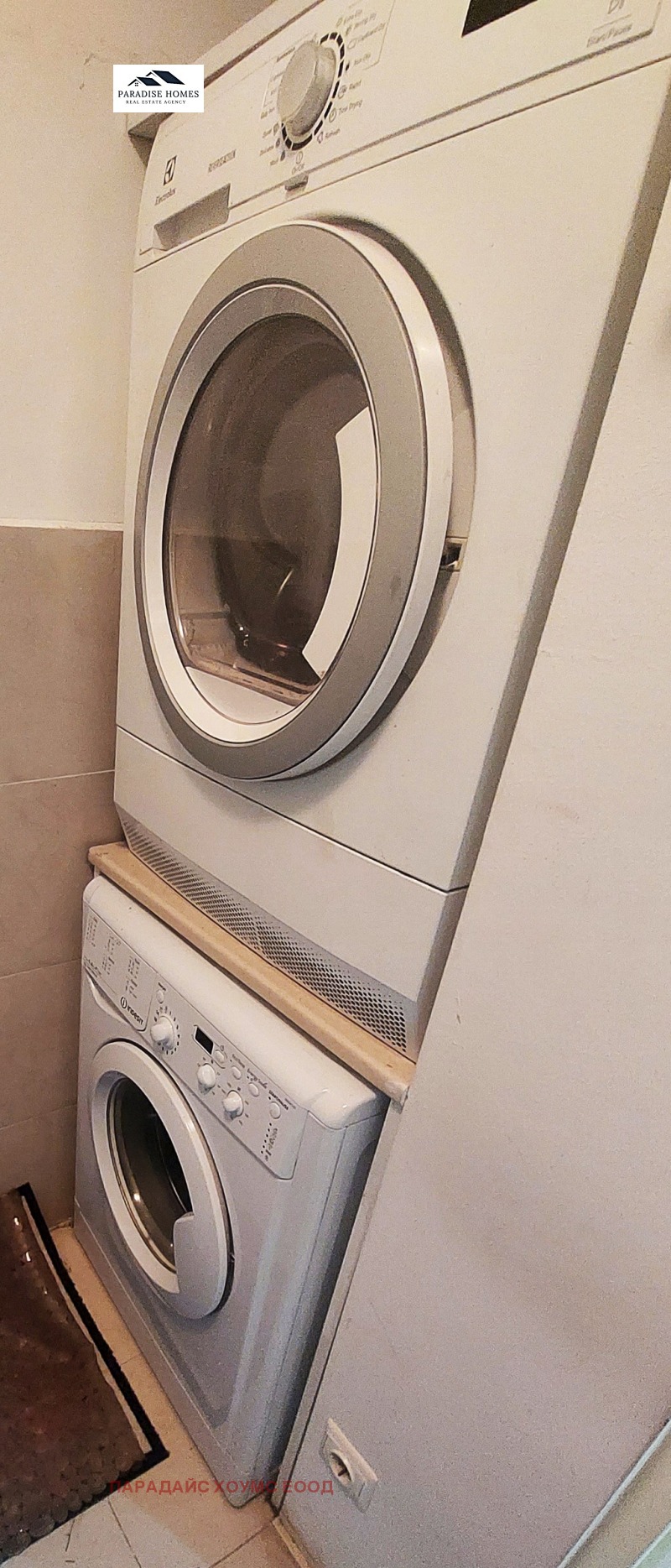 Продава  3-стаен град София , Изток , 90 кв.м | 50556250 - изображение [17]