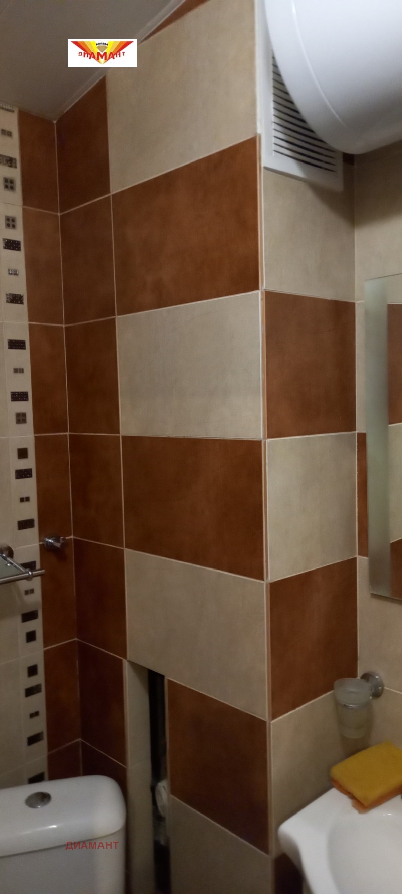 For Sale  2 bedroom Stara Zagora , Tsentar , 60 sq.m | 18695346 - image [11]