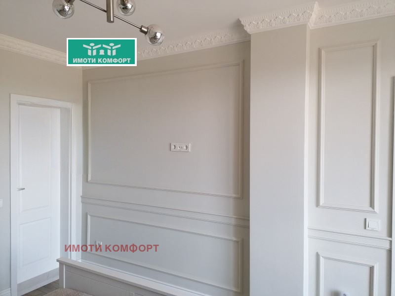 Satılık  3+ yatak odası Sofia , Studentski grad , 135 metrekare | 43050567 - görüntü [7]
