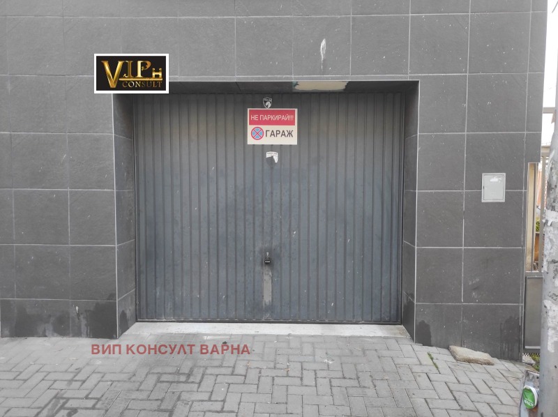 De vânzare  Garaj Varna , Pogrebi , 33 mp | 63127306