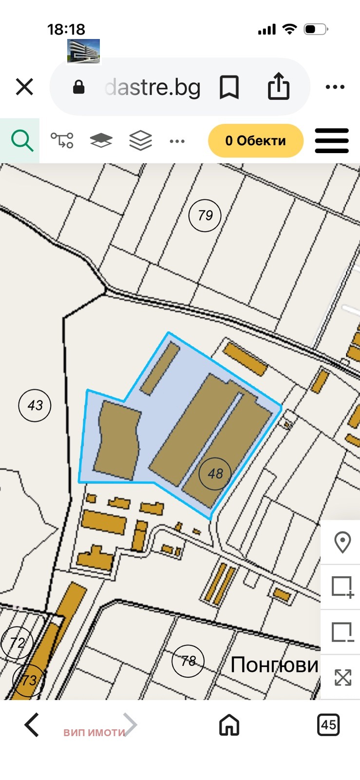 Продава ПАРЦЕЛ, с. Осоица, област София област, снимка 4 - Парцели - 55895761