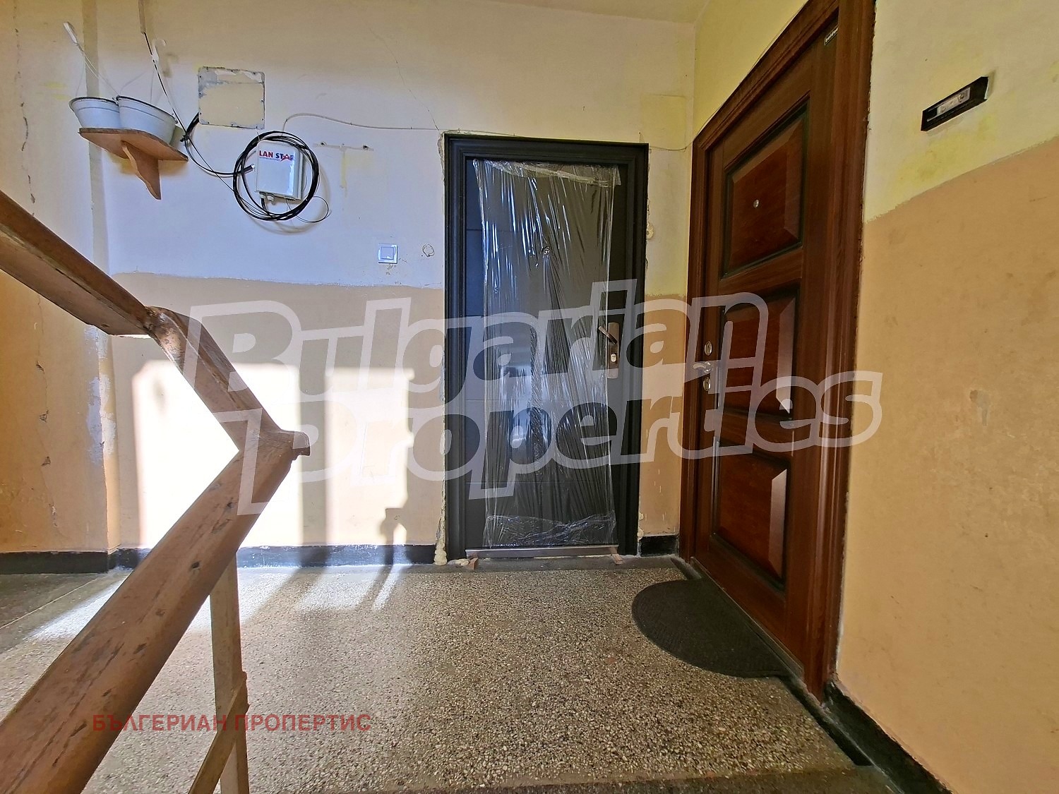 Продава 2-СТАЕН, с. Трилистник, област Пловдив, снимка 7 - Апартаменти - 54698275