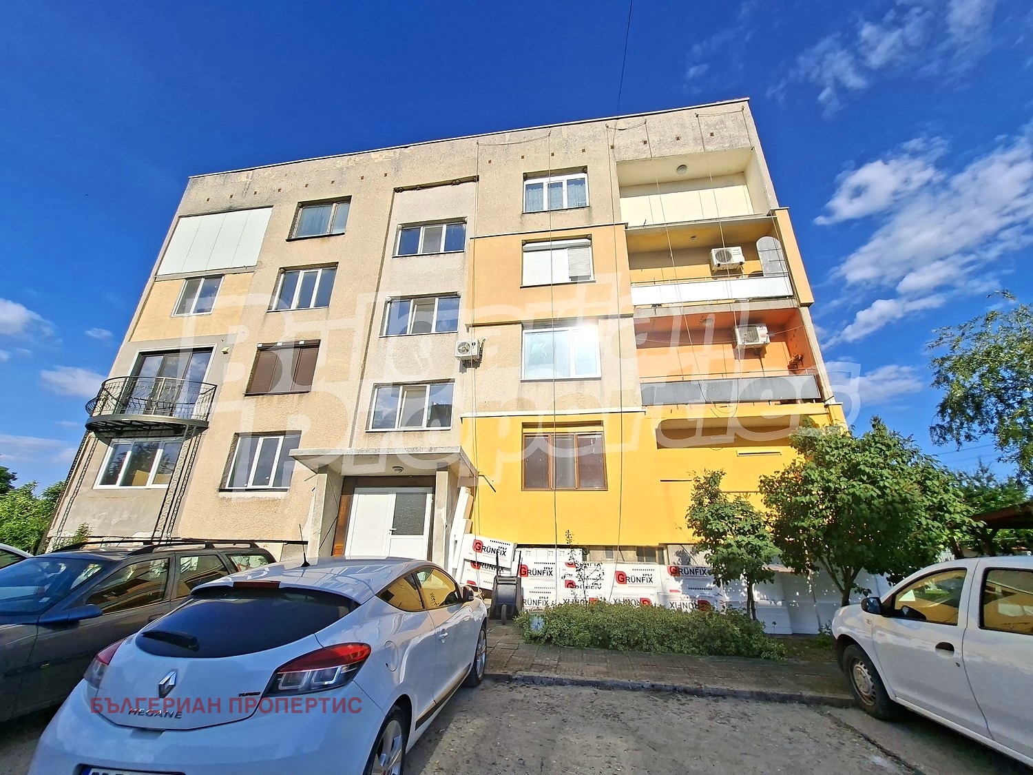 Продава 2-СТАЕН, с. Трилистник, област Пловдив, снимка 10 - Апартаменти - 54698275