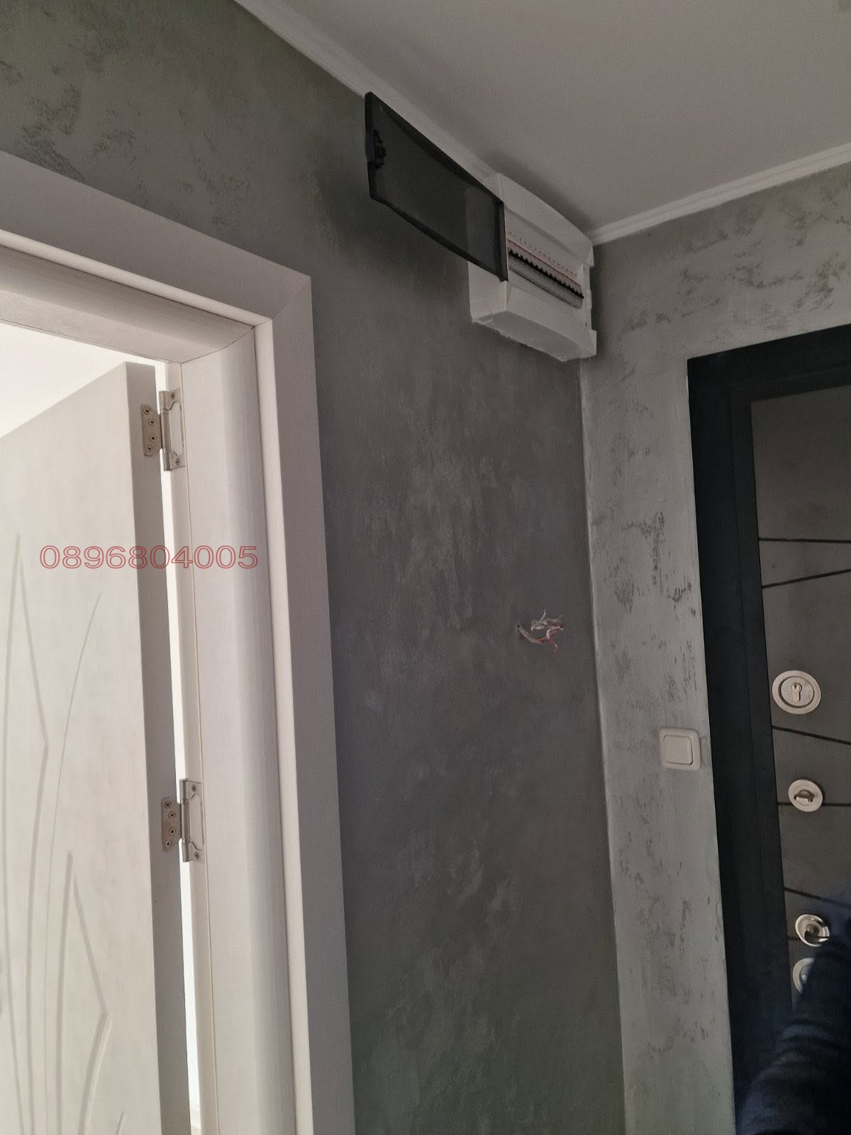 Продава 3-СТАЕН, гр. Разград, Стефан Караджа, снимка 2 - Апартаменти - 55126933