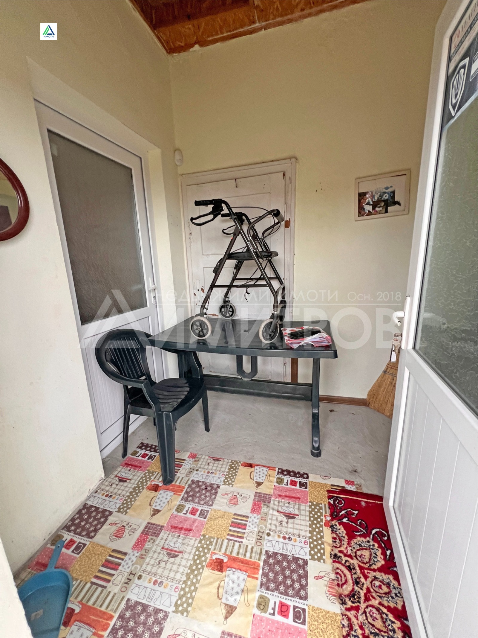 Продава КЪЩА, гр. Нови пазар, област Шумен, снимка 8 - Къщи - 54001138