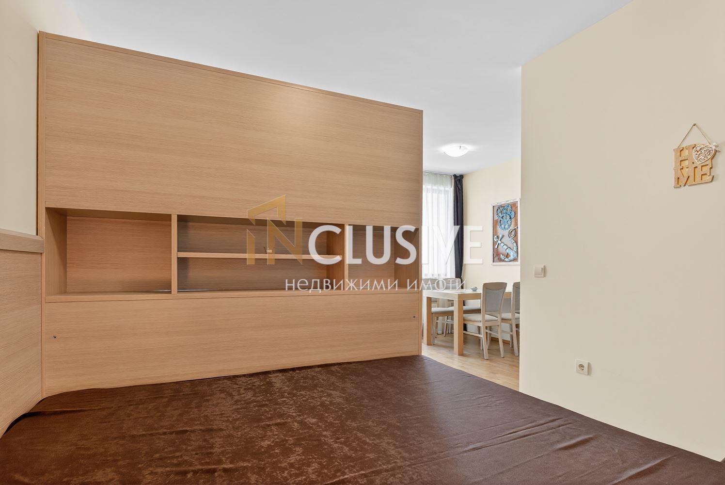 ������� 1-����� | Imot.bg � ����������� 8