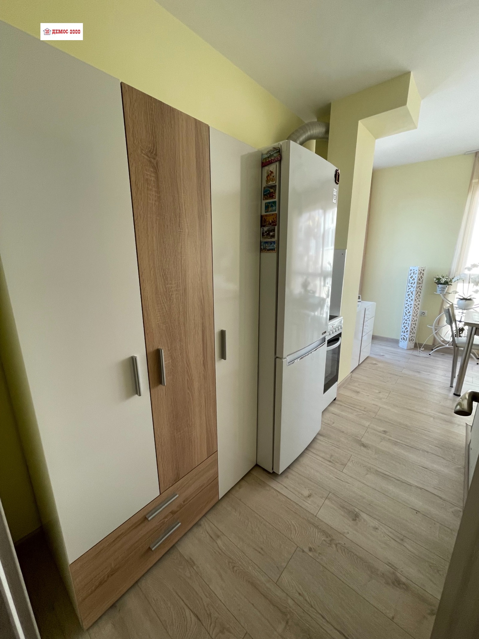 ������� 2-����� | Imot.bg � ����������� 6