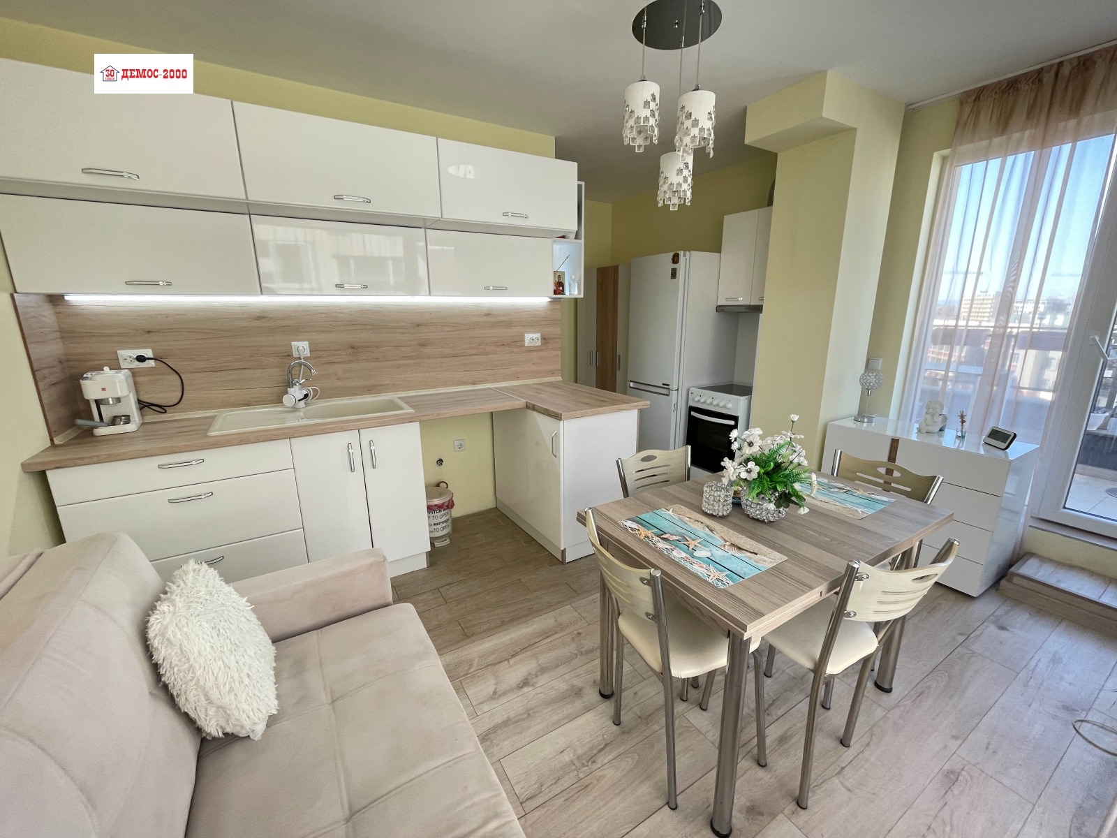 ������� 2-����� | Imot.bg � ����������� 1