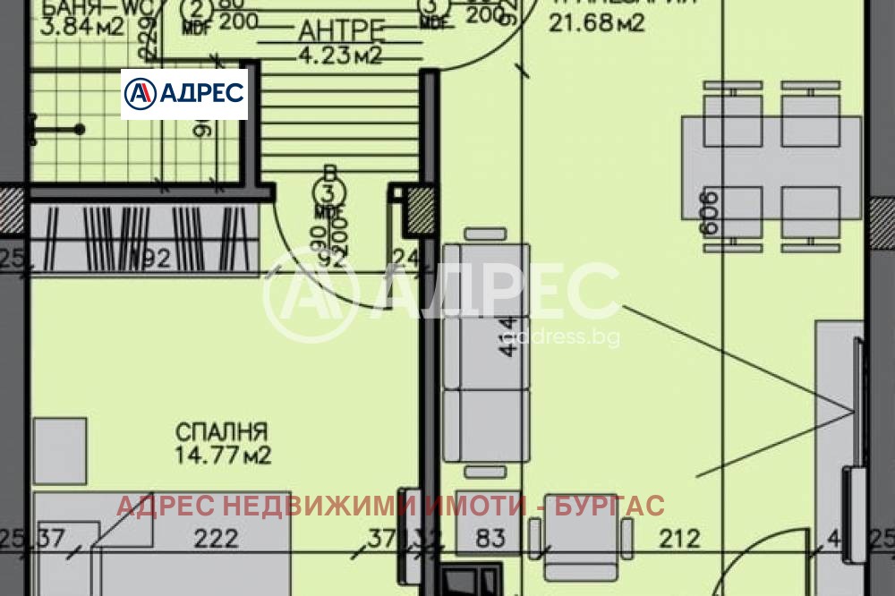 ������� 2-����� | Imot.bg � ����������� 3