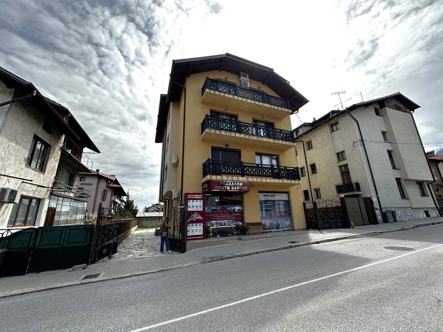 ������� 2-����� | Imot.bg � ����������� 2