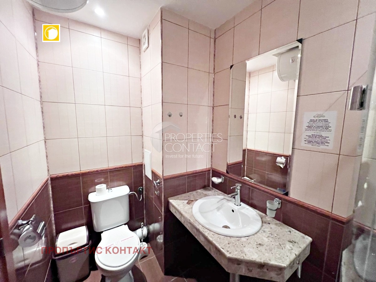 ������� 2-����� | Imot.bg � ����������� 16