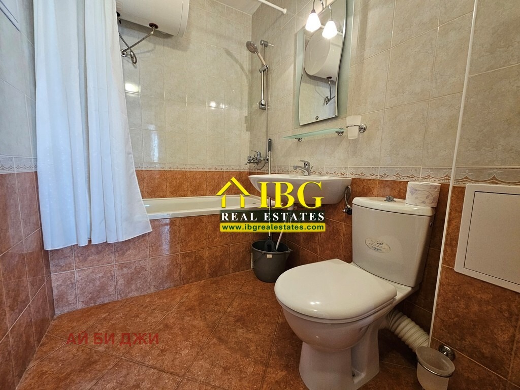 ������� 2-����� | Imot.bg � ����������� 17