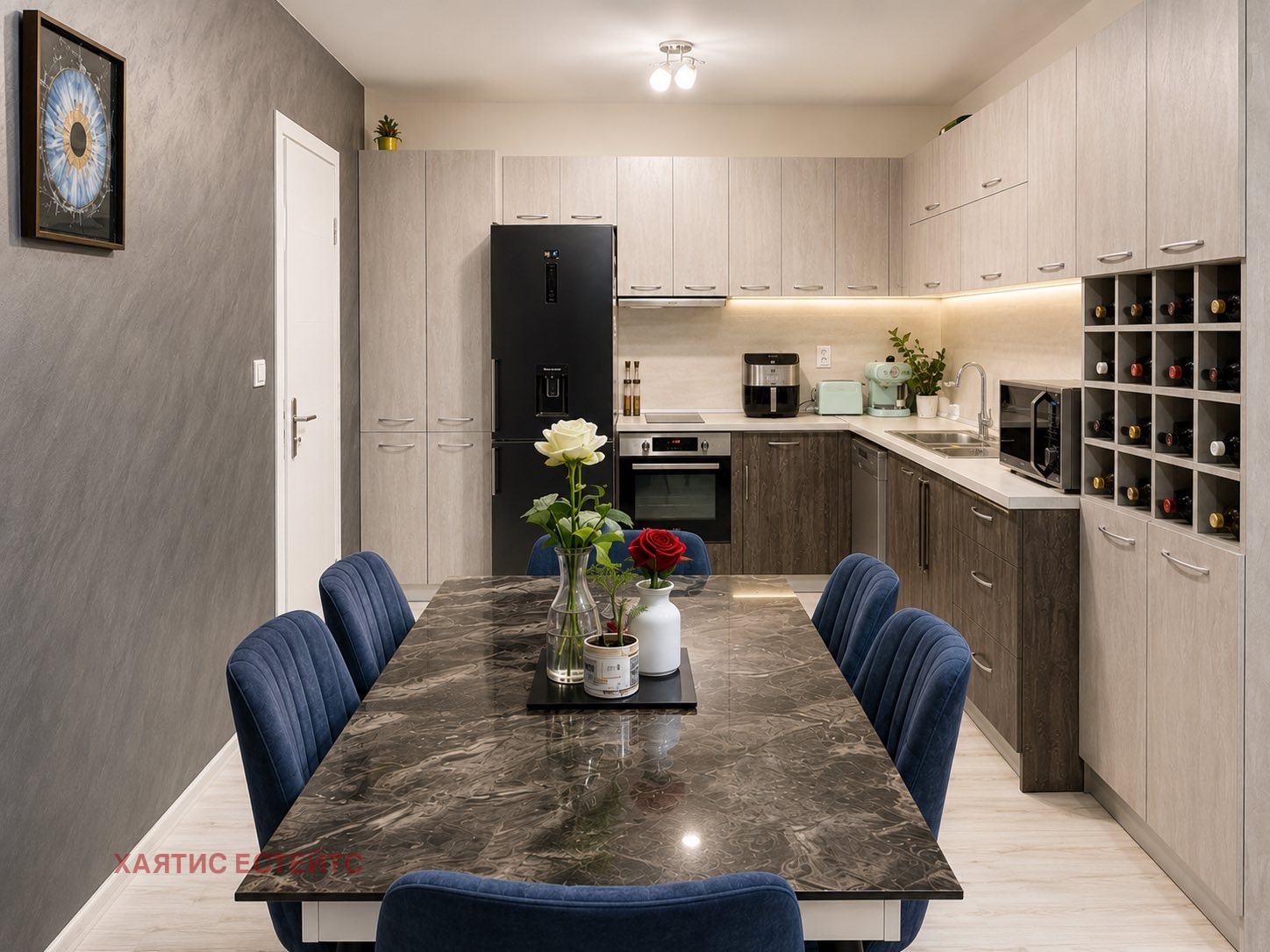������� 3-����� | Imot.bg � ����������� 2