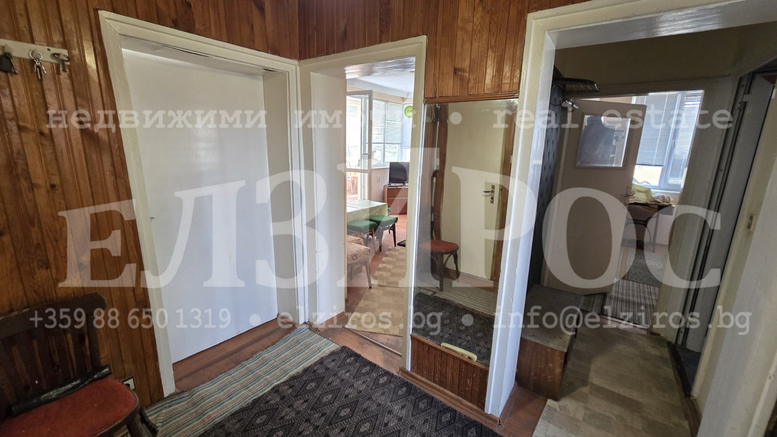 ������� ���� �� ���� | Imot.bg � ����������� 13