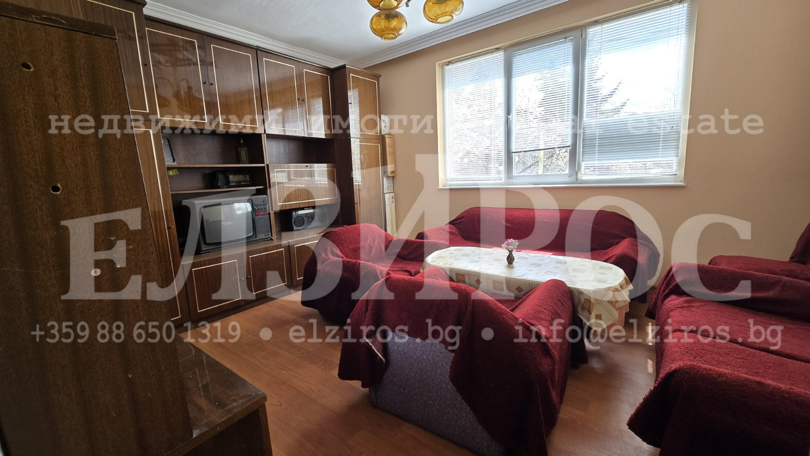 ������� ���� �� ���� | Imot.bg � ����������� 1