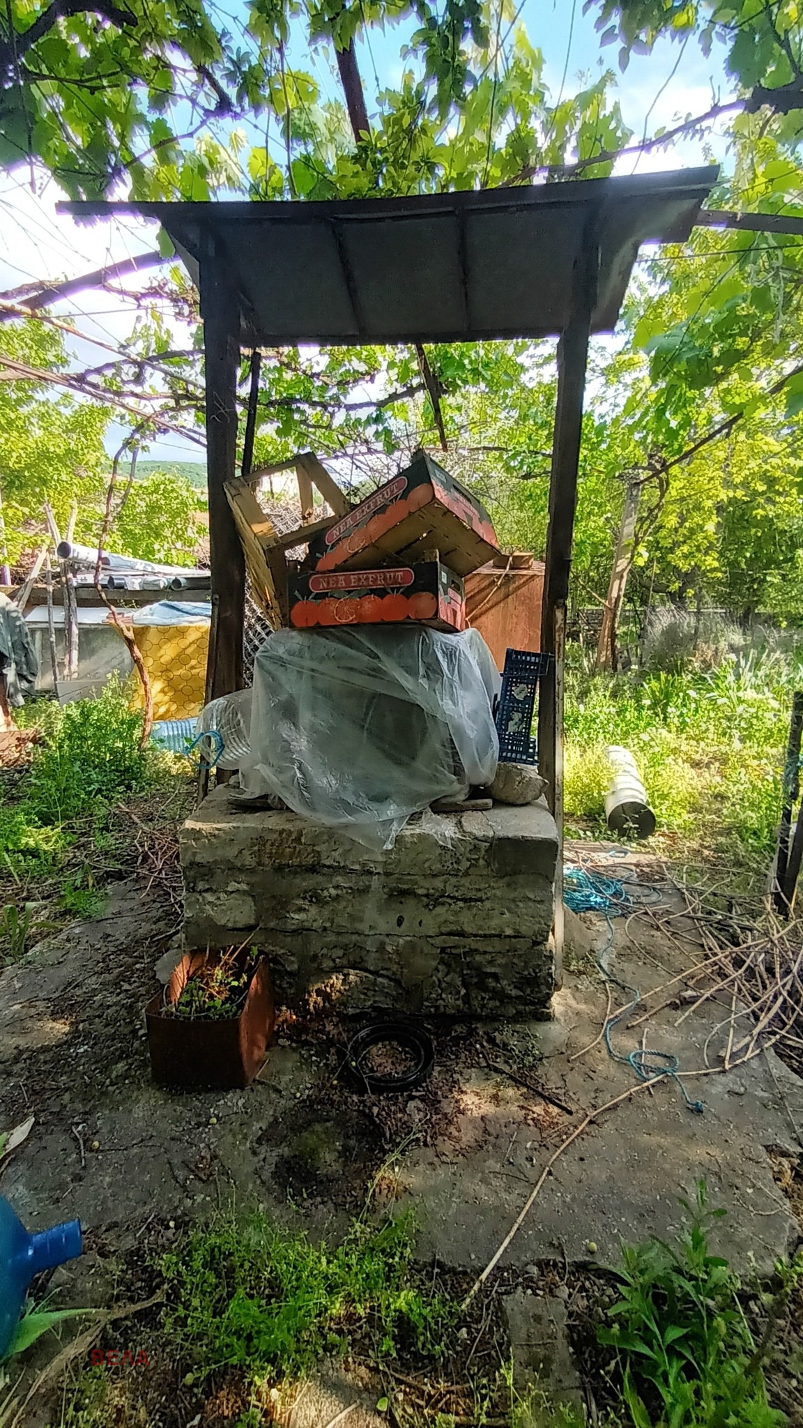 Продава КЪЩА | Imot.bg — изображение 5