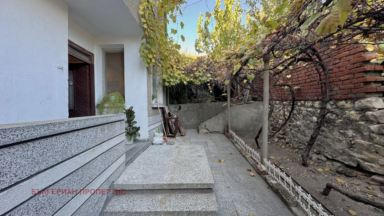 Продава КЪЩА | Imot.bg — изображение 15