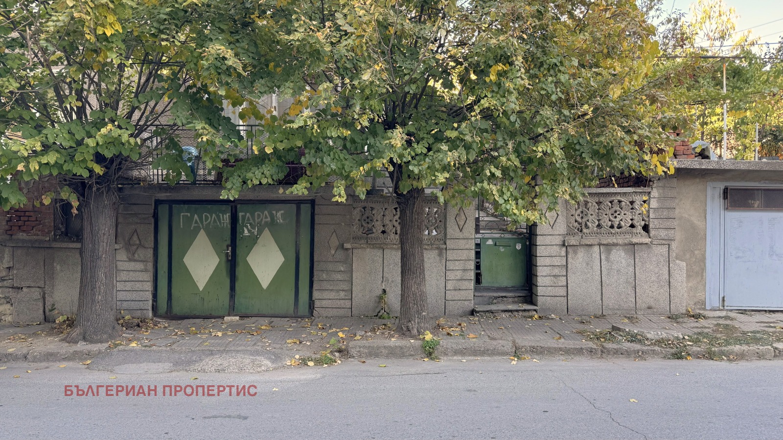 Продава КЪЩА | Imot.bg — изображение 17