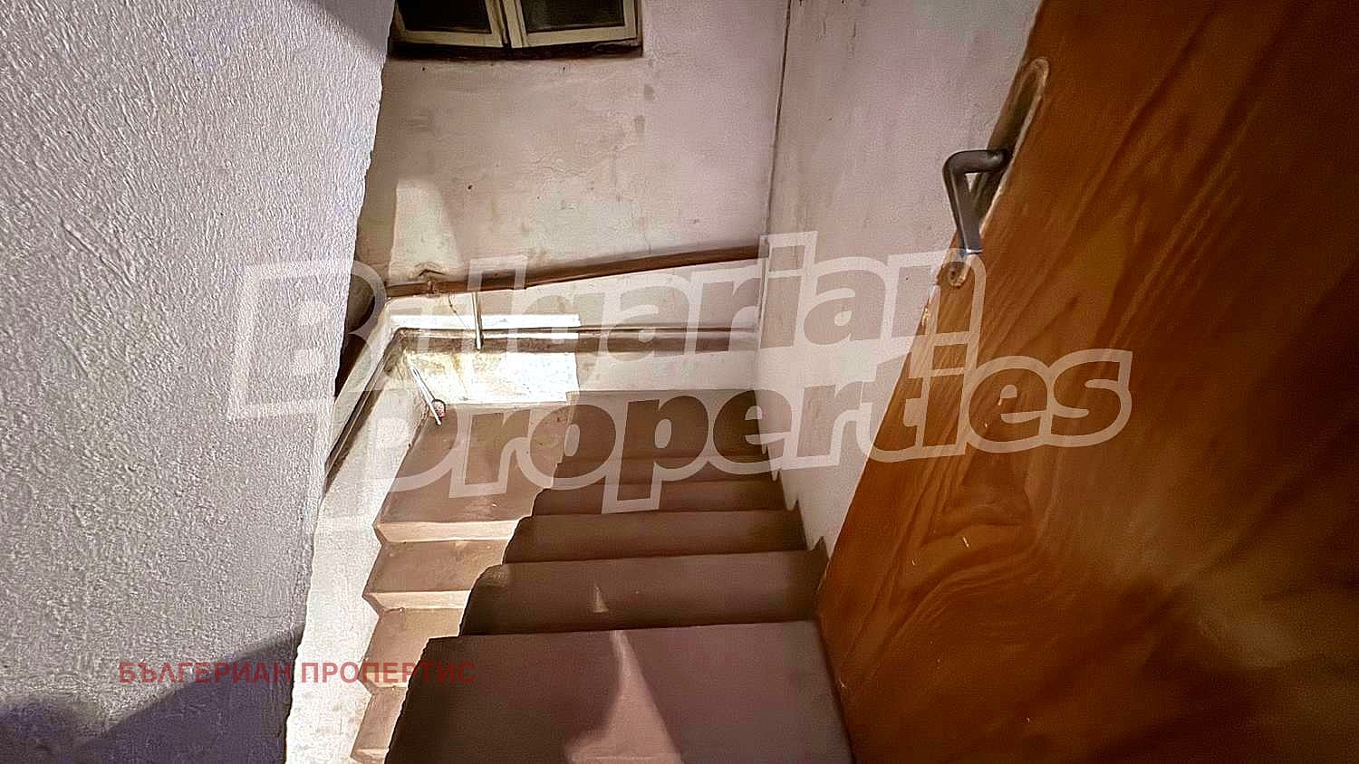 Продава КЪЩА | Imot.bg — изображение 8