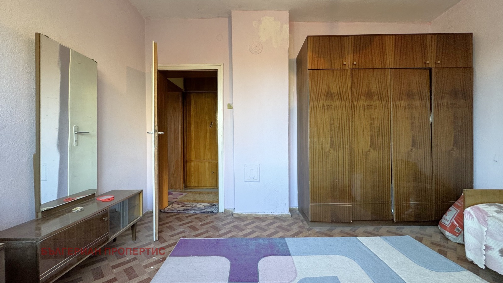 Продава КЪЩА | Imot.bg — изображение 12