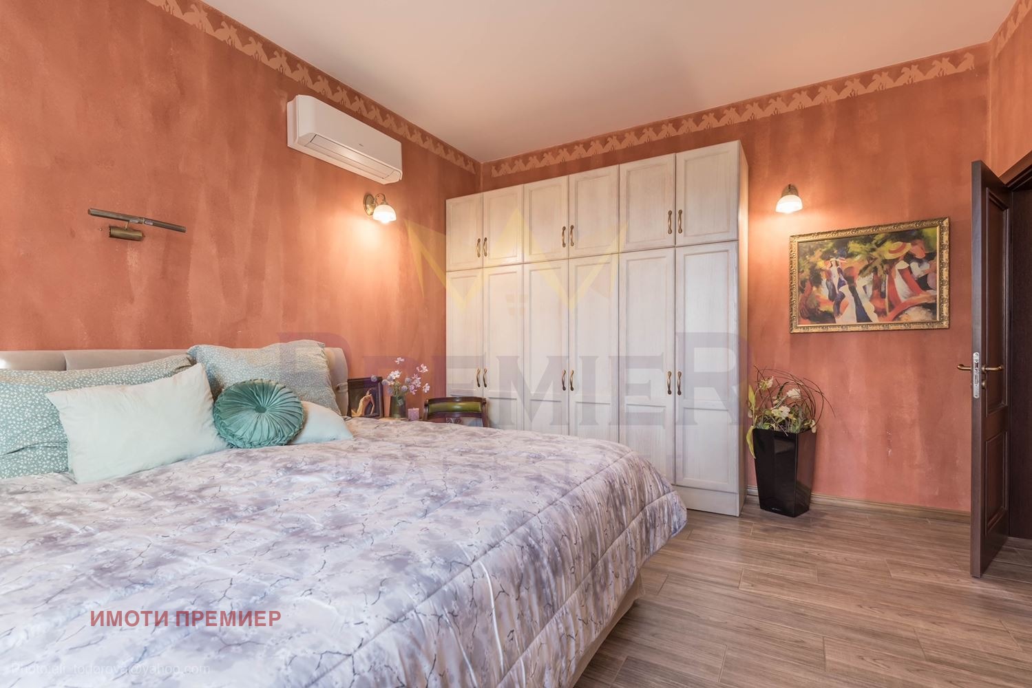 Продава КЪЩА | Imot.bg — изображение 11