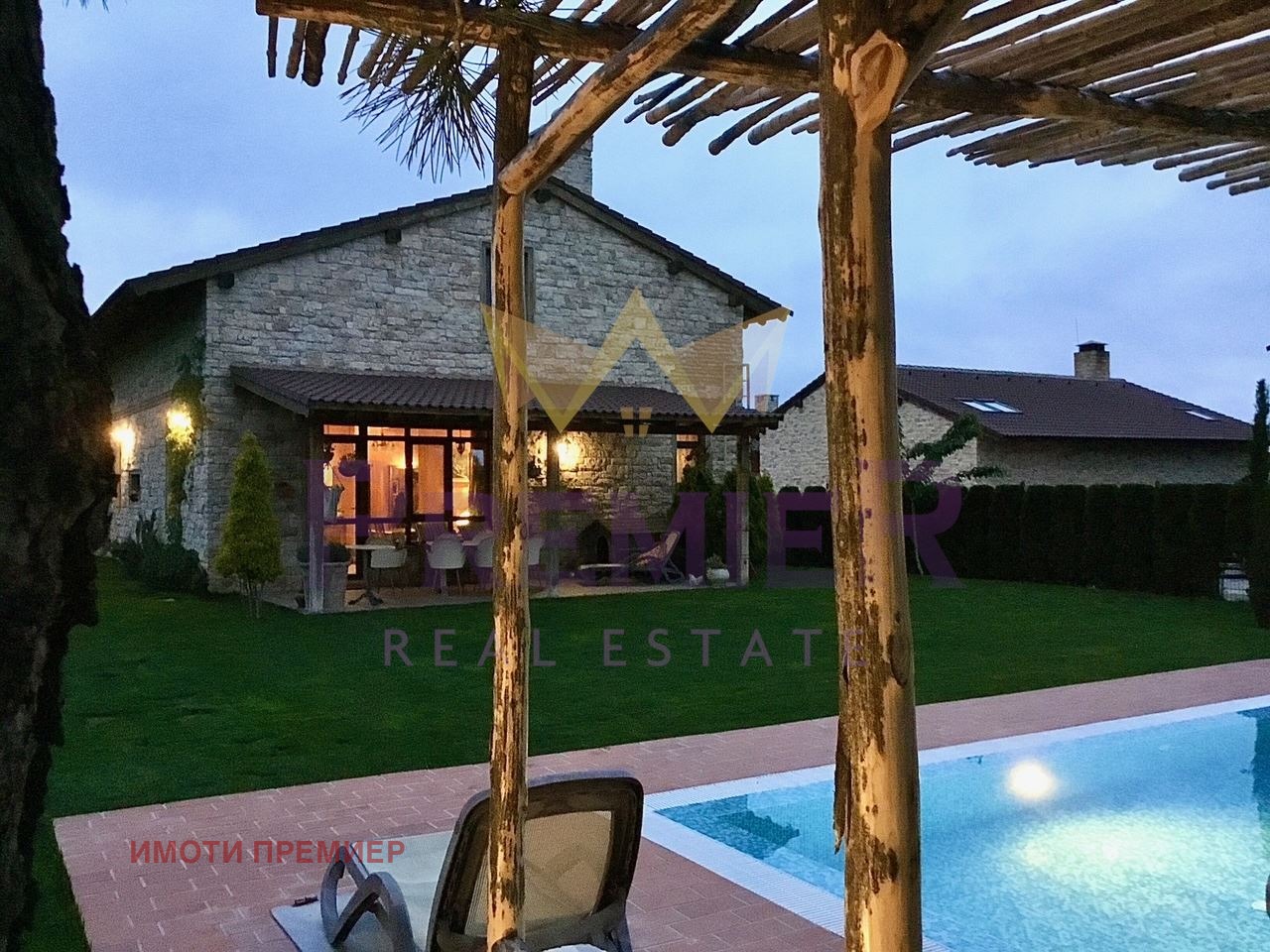 Продава КЪЩА | Imot.bg — изображение 1