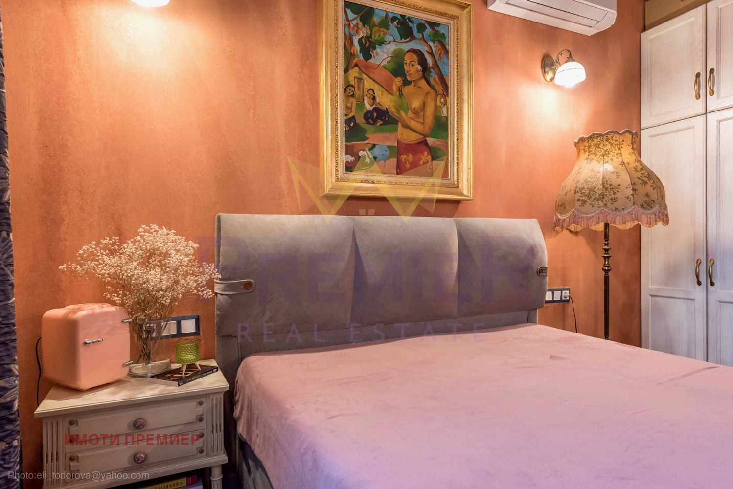 Продава КЪЩА | Imot.bg — изображение 13