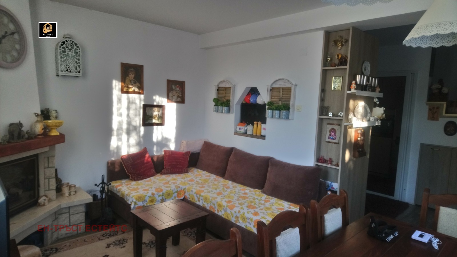 ������� ���� | Imot.bg � ����������� 8