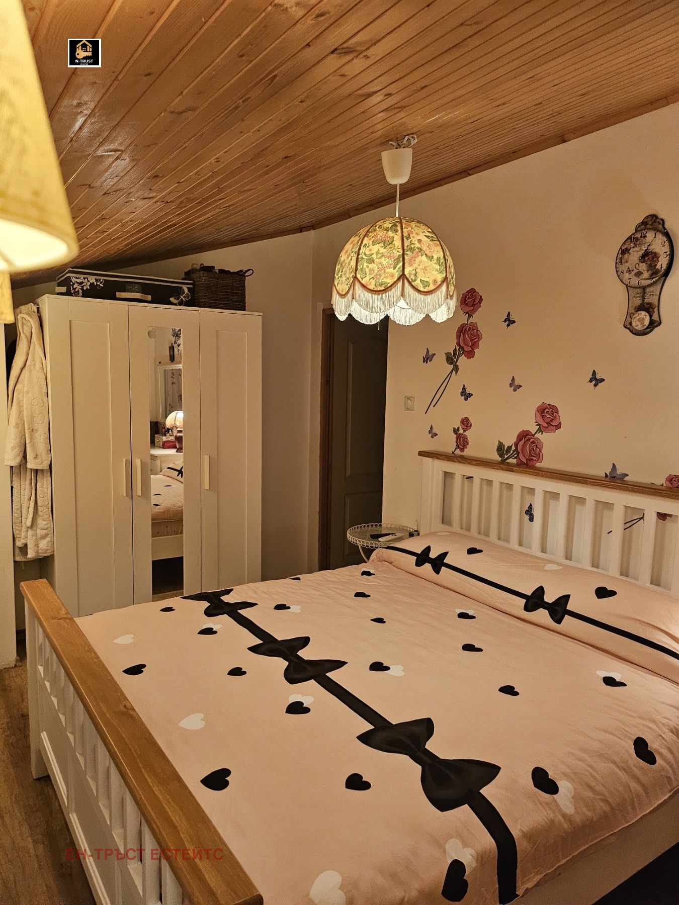 ������� ���� | Imot.bg � ����������� 11