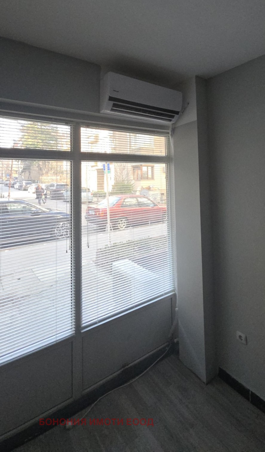 ������� ������� | Imot.bg � ����������� 2