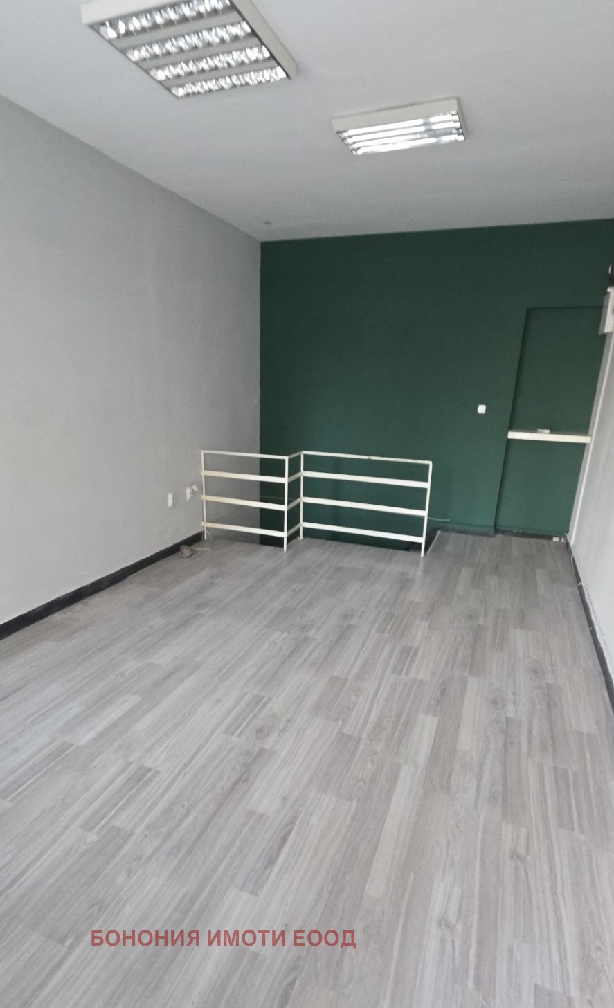 ������� ������� | Imot.bg � ����������� 1