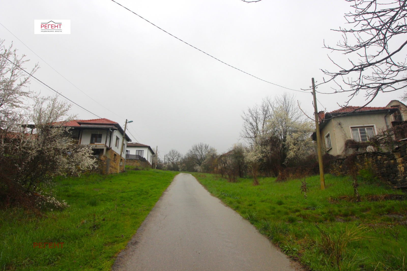 ������� ������ | Imot.bg � ����������� 4