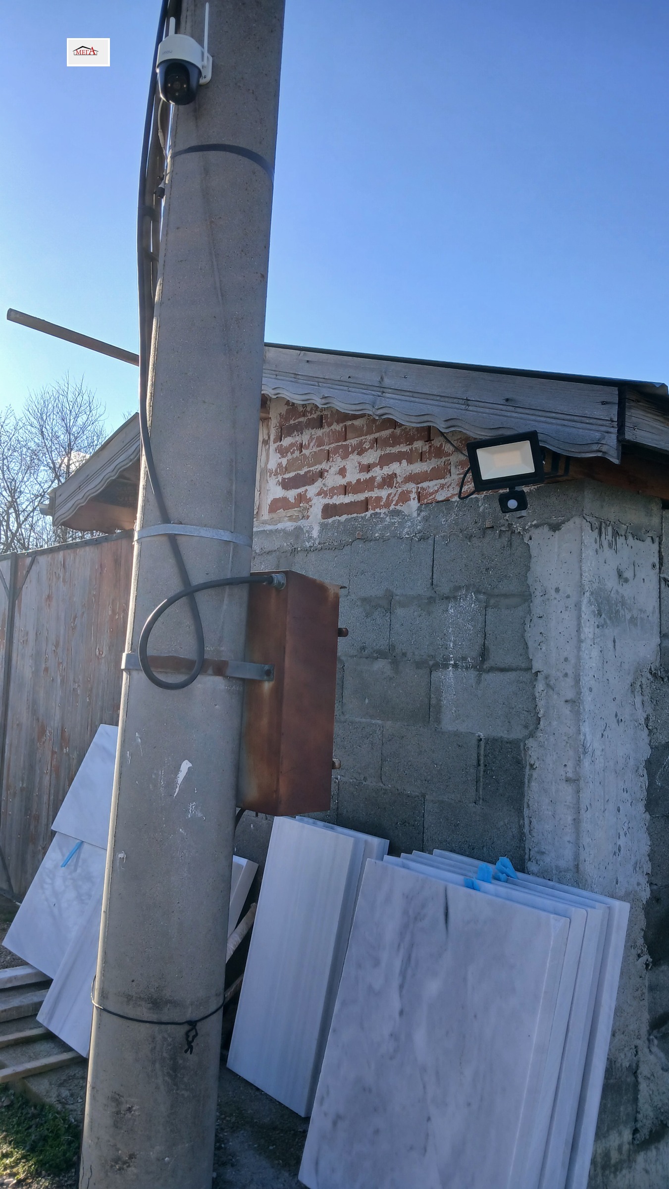 ������� ������ | Imot.bg � ����������� 2