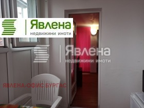  1- | Imot.bg    5