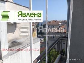  1- | Imot.bg    8
