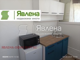 Studio Tsentar, Burgas